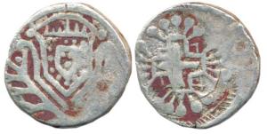 Diu, John V, Silver Rupia, 11.75g, obv., Crowned arms, rev. date 1741 in angles of ornamen