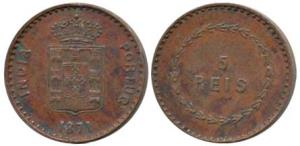 Goa, Colonial Issue, Copper 5 Reis, 1871, (KM 302). About Uncirculated, Scarce.