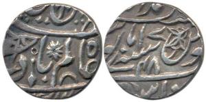 Muhammadabad Banaras Mint, Silver ½ Rupee, 5.63g, in the name of Shah Alam II, RY 48, fish