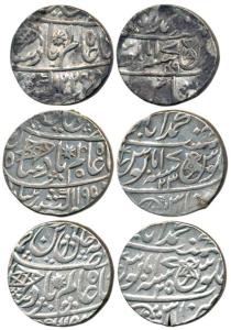 Muhammadabad Banaras Mint, Silver Rupee (3), in the name of Shah Alam II, AH 1195/23, 1197