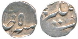 Murshidabad Mint, Silver 1/8 Rupee, 1.43g, in the name of Alamgir II, frozen RY 5. Very Fi