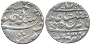 Murshidabad Mint, Silver Rupee, in the name of Shah Alam II, AH1178/5 (KM 84.1). About Ext