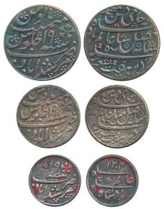 Murshidabad Mint, Set of 3, Silver Rupee, ½ and 1/4, in the name of Shah Alam II, frozen R