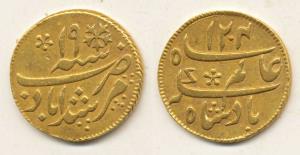 Murshidabad Mint, Gold ¼ Mohur, in the name of Shah Alam II, struck at the Calcutta Mint, 