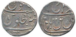 Mumbai Mint, Silver Rupee, in the name of Farrukhsiyar, RY 7 (KM 158). About Very Fine, Ra