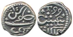 Malabar Coast, Silver 1/5 Rupee, 2.2g, in the name of Alamgir II, Tellicherry Mint, AH 121