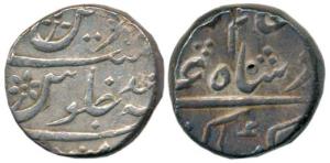 Mumbai Mint, Silver Rupee, in the name of Alamgir II, RY Ahd. Very Fine+, Scarce.