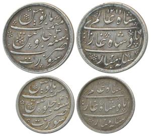 Surat Mint, Silver Rupee and 1/2, in the name of Shah Alam II, AH 1215/46, Plain edge, (KM