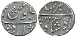 Ahmadabad Mint, Silver ½ Rupee, in the name of Muhammad Akbar II, AH 1243. Extremely Fine,