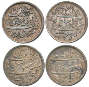 Silver ½ Rupee (2), Bombay Presidency, Surat Mint, in the name of Shah Alam II; Bengal Pre