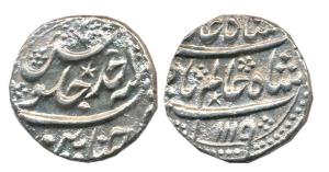 Chinapattan Mint, Silver Rupee, 11.44g, in the name of Shah Alam Bahadur, AH 1119/Ahd, sta