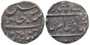 Chinapattan Mint, Silver Rupee, in the name of Shah Alam Bahadur, star mint mark on rev., 