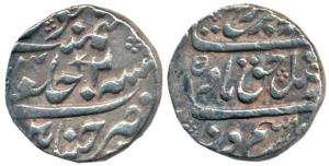 Chinapattan Mint, Silver Rupee, 11.35g, in the name of Farrukhsiyar, RY 2, star mint mark 
