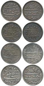 Arkat Mint, Silver Rupee (3), in the name of Alamgir II, AH 1172/6, closed lotus as mint m