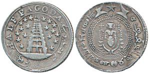 Silver ½ Pagoda, 20.84g, 2nd issue, 1808, value in English and Persian on ribbon around Go