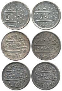 Silver Rupee (3), Madras Presidency, Arkat Mint, in the name of Alamgir II, closed lotus; 