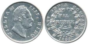 William IV, Silver ½ Rupee, 1835, Bombay Mint, no initials, 20 Berries. Very Fine, Rare.