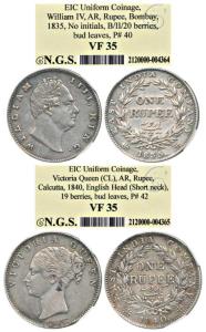 William IV, Silver Rupee, 1835, Bombay Mint, no initials, B / II / 20 Berries; Victoria Qu