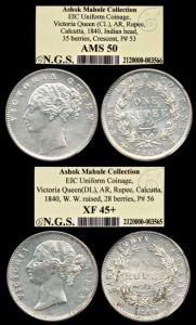 Victoria Queen, Silver Rupee, 1840, continuous and divided legend, Calcutta Mint, Indian h