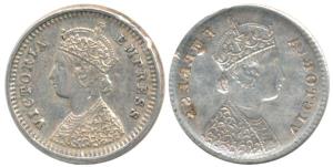 Victoria Empress, Silver 2 Annas, Error, Brockage, nice deep and complete Lakhi impression