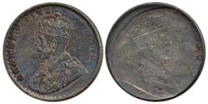 George V, Silver Rupee, Error, Brockage, complete lakhi impression on rev. Very Fine+.