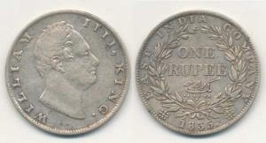 William IV, Silver Rupee, 1835, A / III, Dug out ’F ’incuse, 19 Berries, Bud leaves. Very 