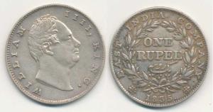 William IV, Silver Rupee, 1835, B / II ’RS’ incuse, 20Berries, Bud leaves. Very Fine+.