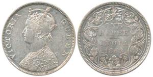 Victoria Queen, Silver Rupee, 1862, Madras Mint, B / II, plain cones, elongated pearls to 