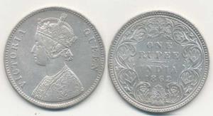 Victoria Queen, Silver Rupee, 1862, Calcutta Mint, A / I, without crescent (Pr 66). About 