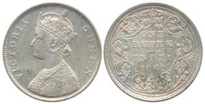 Victoria Queen, Silver Rupee, 1862, Bombay Mint, B / II / 0 / 5 dots. About Extremely Fine