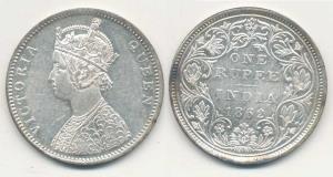 Victoria Queen, Silver Rupee, 1862, Bombay Mint, A / II / 0 / 7 dots, with crescent, (Pr 8