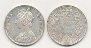 Victoria Queen, Silver Rupee, 1862, Bombay Mint, A / II / 0 / 7 dots, without crecent, (Pr