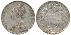 Victoria Queen, Silver Rupee, 1862, Bombay Mint, A / II / 0 / 8 dots (4 small scattered ar