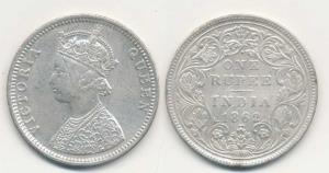 Victoria Queen, Silver Rupee, 1862, Bombay Mint, C / II / 1 / 2 dots, (Pr 105). About Very
