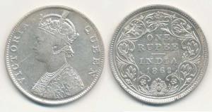 Victoria Queen, Silver Rupee, 1862, Madras Mint, B / II, 1 Pineapple. Very Fine, Very Rare