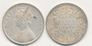 Victoria Queen, Silver Rupee, 1862, A / IIa, 4 Pineapple. Extremely Fine and About Extreme