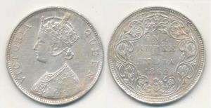 Victoria Queen, Silver Rupee, 1862, B / II, 1 / 0 dot. About Extremely Fine.