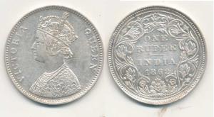 Victoria Queen, Silver Rupee, 1862, A / II 0 / 4; B / II 0 / 4. Very Fine to About Extreme