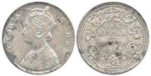 Victoria Queen, Silver Rupee, 1862, B / II / 0 / 7. About Extremely Fine, Extremely Rare.