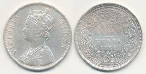 Victoria Queen, Silver Rupee,1862, A / II 0 / 4; A / II / 0 / 6; A / II / 0 / 7. About Ver