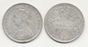 Victoria Queen, Silver Rupee, 1862, A / II / 0 / 6; A / II / 0 / 7; A / II / 0 / 10. Fine 