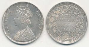 Victoria Queen, Silver Rupee 1862, A / II / 0 / 6 (two micro dots); 1892, C2 / I ’B’ raise