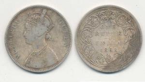 Victoria Queen, Silver Rupee, 1862, A / II / 0 / 12. Fine.