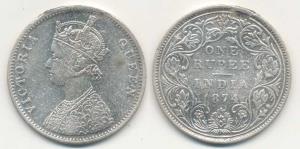 Victoria Queen, Silver Rupee, 1874, Bombay Mint, A / II No mint mark. About Very Fine.