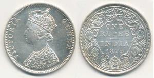 Victoria Queen, Silver Rupee, 1875, Bombay Mint, C / II Dot. Extremely Fine, Rare.