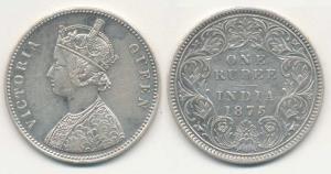 Victoria Queen, Silver Rupee, 1875, Calcutta Mint, A / I No mint mark; A2 / II dot. Very F