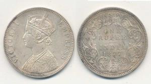 Victoria Empress, Silver Rupee, 1877, Calcutta Mint, A / I No mint mark; A3 / II dot. Abou