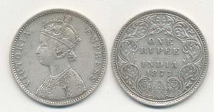 Victoria Empress, Silver Rupee, 1877, A6 / I dot. Very Fine, Rare.