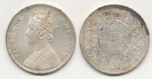 Victoria Empress, Silver Rupee, 1885, A3 / II ’B’ raised; C2 / I ’B’ incuse; C2 / I ’B’ ra
