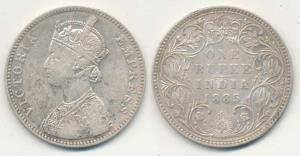 Victoria Empress, Silver Rupee, 1885, A3 / IV ’B’ incuse. Fine+.